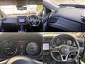 2021 Nissan X-Trail