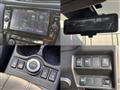 2021 Nissan X-Trail