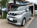 2020 Nissan Nissan Others