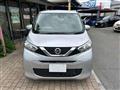 2020 Nissan Nissan Others