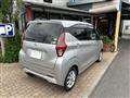 2020 Nissan Nissan Others