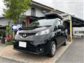 2024 Nissan NV200 VANETTE