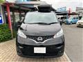 2024 Nissan NV200 VANETTE