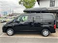 2024 Nissan NV200 VANETTE