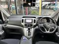 2024 Nissan NV200 VANETTE
