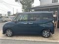 2017 Subaru Justy