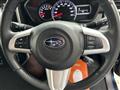 2017 Subaru Justy
