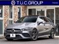 2020 Mercedes-Benz Mercedes-Benz Others