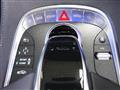 2015 Mercedes-Benz S-Class