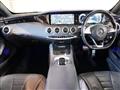 2017 Mercedes-Benz S-Class