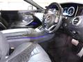 2017 Mercedes-Benz S-Class