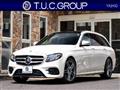 2019 Mercedes-Benz E-Class