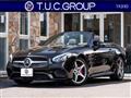 2016 Mercedes-Benz SL-Class