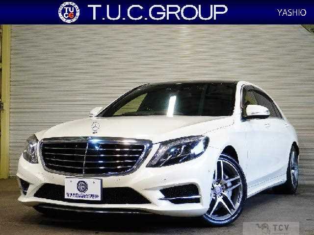 2014 Mercedes-Benz S-Class