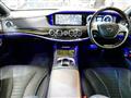 2014 Mercedes-Benz S-Class