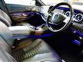 2014 Mercedes-Benz S-Class