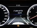 2014 Mercedes-Benz S-Class