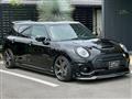 2020 BMW MINI
