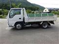 2023 Isuzu Elf Truck