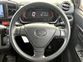 2021 Daihatsu Mira