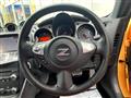 2017 Nissan Fairlady Z