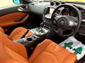 2017 Nissan Fairlady Z