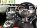 2010 Nissan Fairlady Z