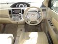 2007 Toyota Raum
