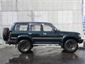 1993 Toyota Landcruiser 80