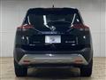 2022 Nissan X-Trail