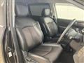2017 Nissan Elgrand