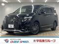 2020 Nissan Elgrand