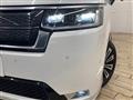 2022 Honda Step WGN