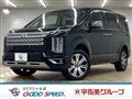 2025 Mitsubishi Delica D5