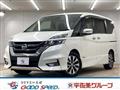 2016 Nissan Serena