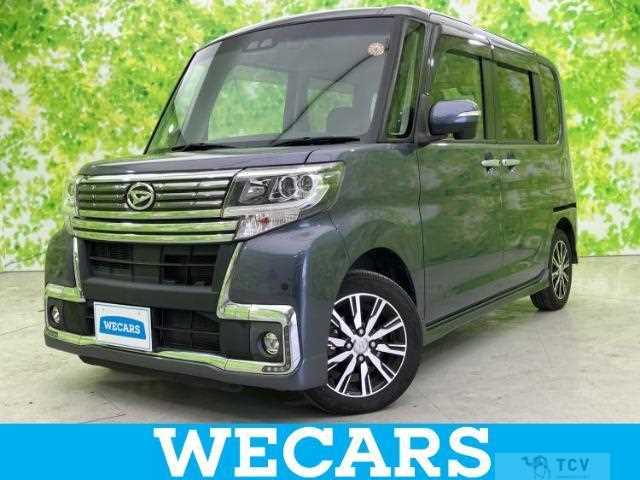 2017 Daihatsu Tanto