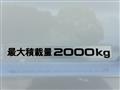 2010 Isuzu Elf Truck