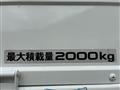 2003 Nissan Atlas