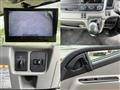 2022 Mitsubishi Fuso Canter