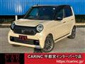 2021 Honda Honda Others