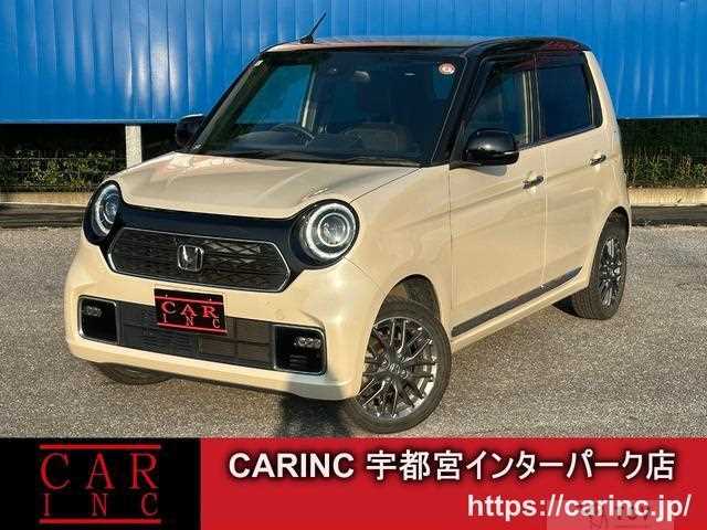 2021 Honda Honda Others