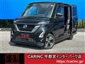 2021 Nissan ROOX