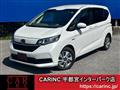 2021 Honda Freed