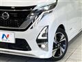 2021 Nissan ROOX