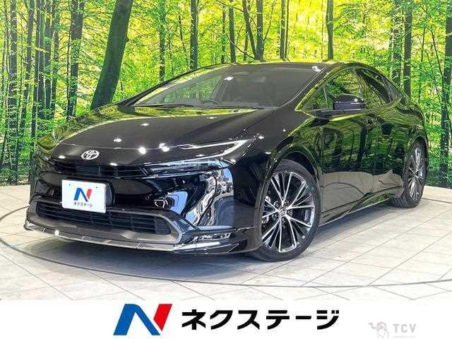 2023 Toyota Prius