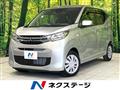 2024 Mitsubishi eK Wagon