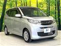2024 Mitsubishi eK Wagon