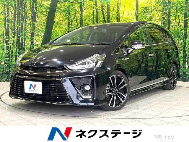 2015 Toyota PRIUS α
