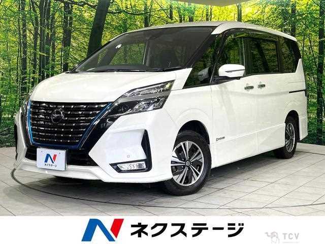 2019 Nissan Serena