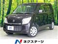 2015 Suzuki Wagon R